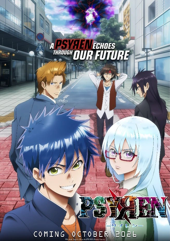 PSYREN Key Visual 3