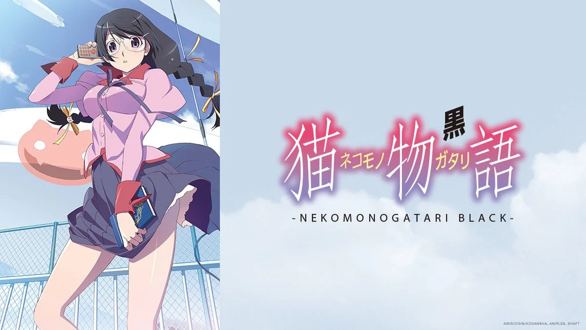 Tsubasa Hanekawa featured in the Nekomonogatari (Black) key visual, with the series title displayed against a bright blue sky.