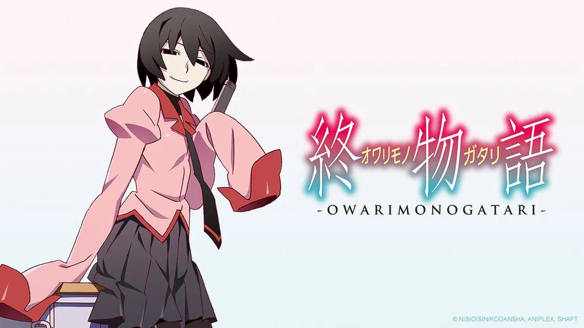 Ougi Oshino featured in the official Owarimonogatari key visual, with the Owarimonogatari title displayed beside her.